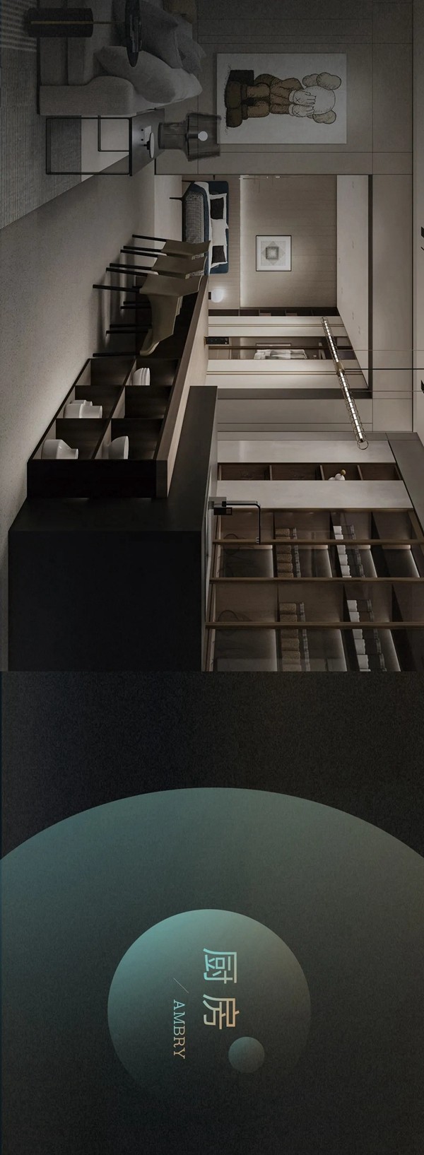 佰丽爱家全屋定制新品：都市之内，闹市之外