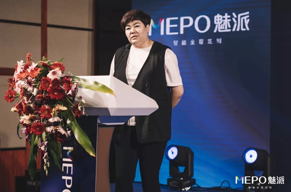 魅派智能全屋定制:2021全国优秀经销商峰会暨2022新品发布会盛大召开! 魅派智能全屋定制:2021全国优秀经销商峰会暨2022新品发布会盛大召开!