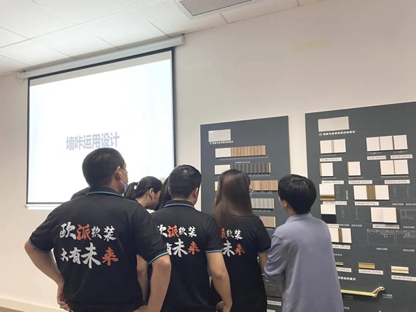 欧派高端软装黄埔第六期新商集训班圆满落幕！