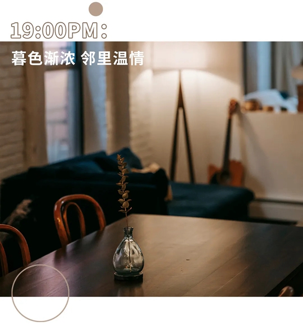 宏陶陶瓷：柴米油盐与精致生活，能有匹配满分的一天