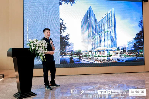 博仕门窗丨中国家装设计百强设计分享会顺德专场成功举办