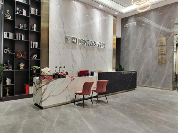 顺辉陶瓷2021宝藏专卖店合集. 第2期