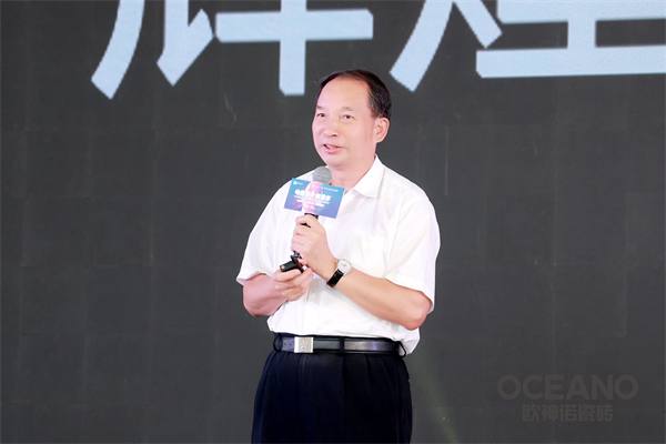 国潮雅艺 匠心奢享 | 2022欧神诺新品西南发布暨中国设计新青年评选西南赛区圆满举行！