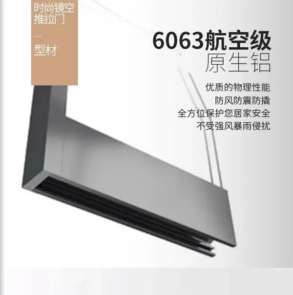 尚益达门窗:施展空间魔法装出理想人居 尚益达门窗:施展空间魔法装出理想人居