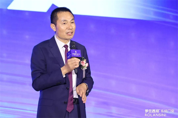 罗兰西尼系统门窗丨用心服务每一个客户 市场会给予回报