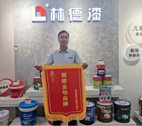 林德漆扶绥服务中心与中冶强强联手，打造棚户改造工程