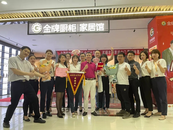 金牌厨柜全屋定制 | 厨衣联单综合篇，你想知道的都在这里