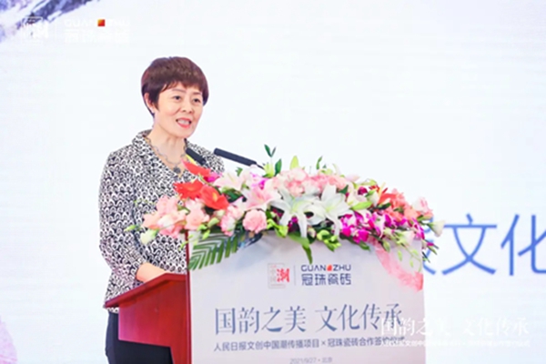 冠珠陶瓷携手人民日报文创“中国潮”，以国韵之美砖筑美好中国人的家