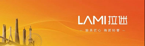 拉迷全屋定制：黑白灰的治愈系列，生而温柔