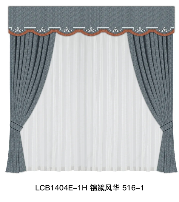 帘创优家2021新品线上发布会即将震撼来袭