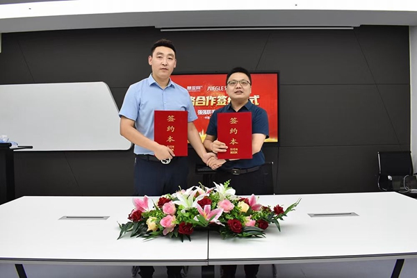 艾依格全屋定制与慧亚网达成战略合作 创造佳绩 艾依格全屋定制与慧亚网达成战略合作 创造佳绩