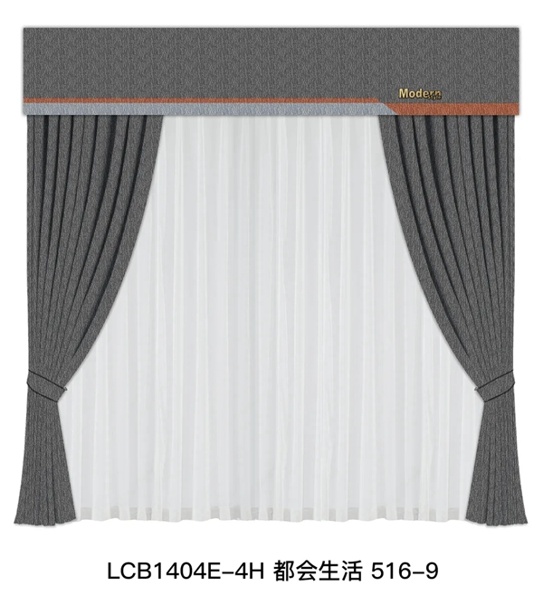 帘创优家2021新品线上发布会即将震撼来袭