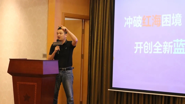 美尼美快装定制招商峰会圆满结束!