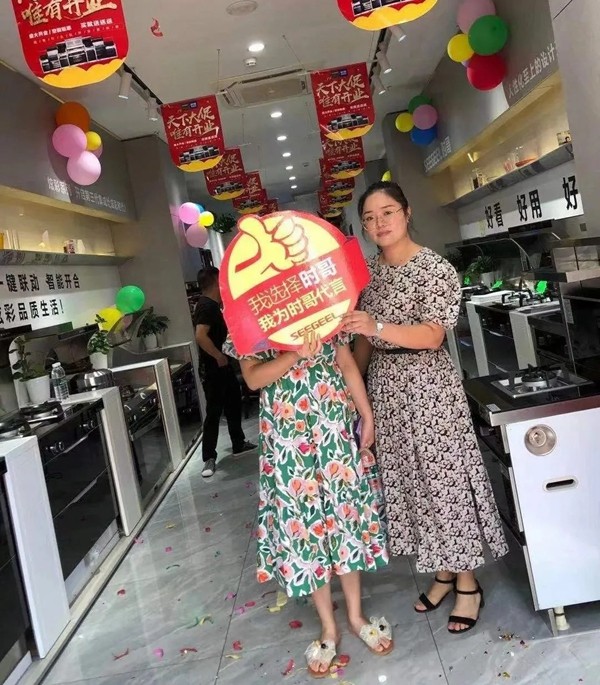 时哥集成灶 · 浙江常山店,开业大促,钜惠全城 时哥集成灶 · 浙江常山店,开业大促,钜惠全城