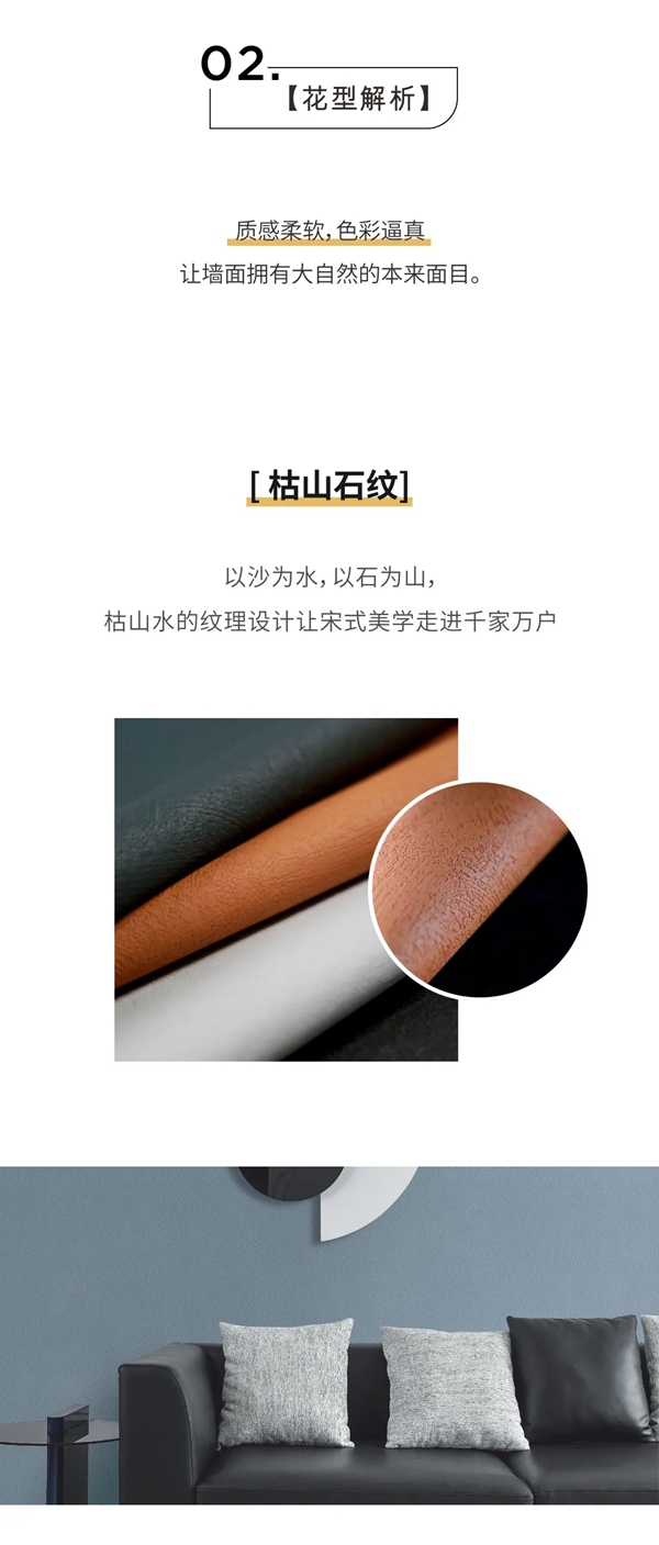 选墙布，你“瞎”了吗？西大门视力表为你掌眼！