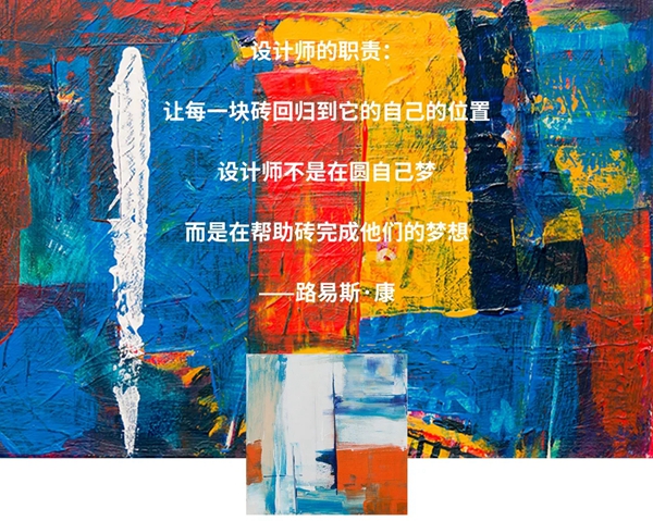宏陶陶瓷：我不要你以为，请看我72变