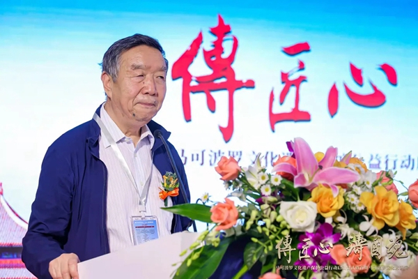文化盛会 | “传匠心·铸国魂”马可波罗陶瓷文化遗产保护公益行动正式启动