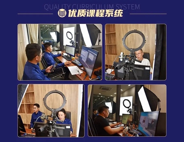 尚益达门窗|深耕人才培育，以智慧强势赋能终端
