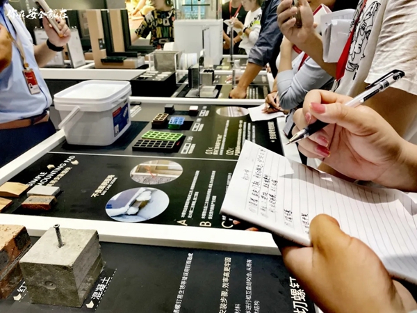 安柏瑞门窗第六届『老A计划』实战特训营成功举行