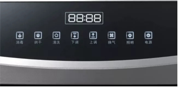 欧特集成灶|厨房小白也能轻松做出美味佳肴