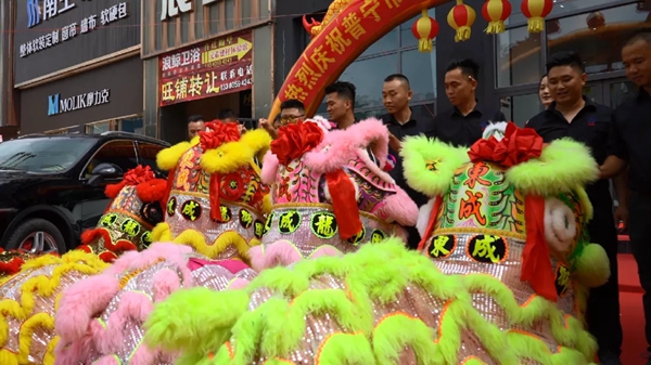 意群高隔热系统门窗普宁体验馆盛大开业