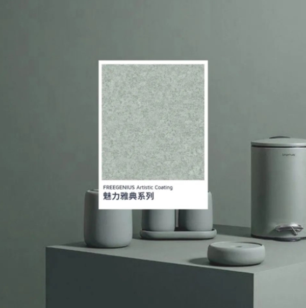 FREEGENIUS魅力雅典 | 目光所及，皆是艺术
