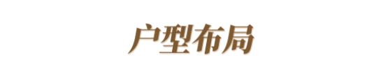 玛格全屋定制|文艺暖男为二胎装修的140㎡温馨的家，媳妇看完惊呆了