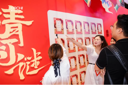 德技优品门窗“品牌推荐官”——晴天,正式亮相!