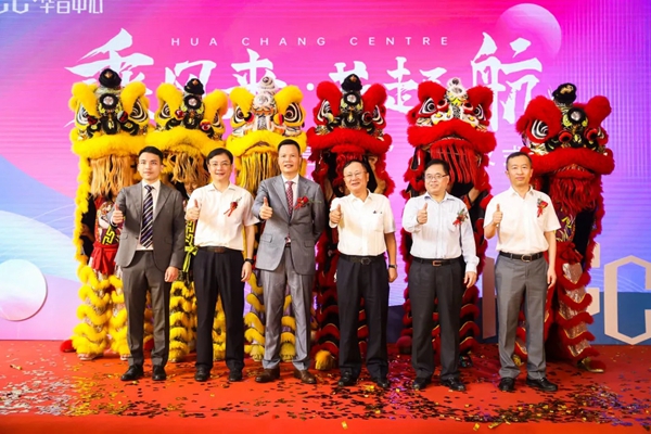 伟昌铝材门窗：南海新添一超甲级写字楼，世界500强领头入驻华昌中心！