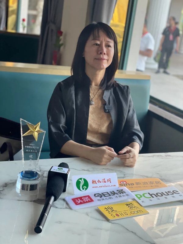 “凝聚力量，共创未来”，微水泥时代，微沃微水泥一直在路上