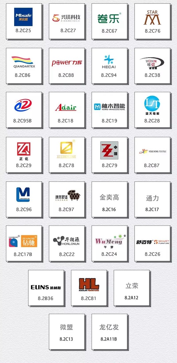CIFF上海虹桥 | 办公大牌教你打破千篇一律的传统办公空间！