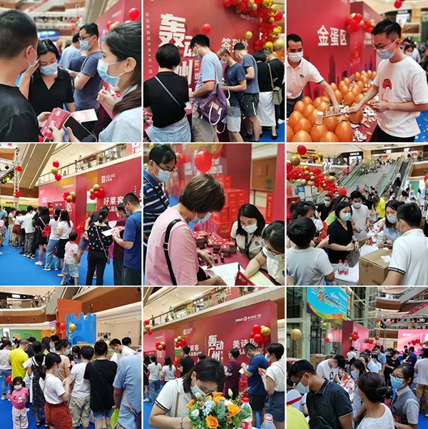美诗固门窗旗舰店开业暨双品牌联动活动圆满落幕