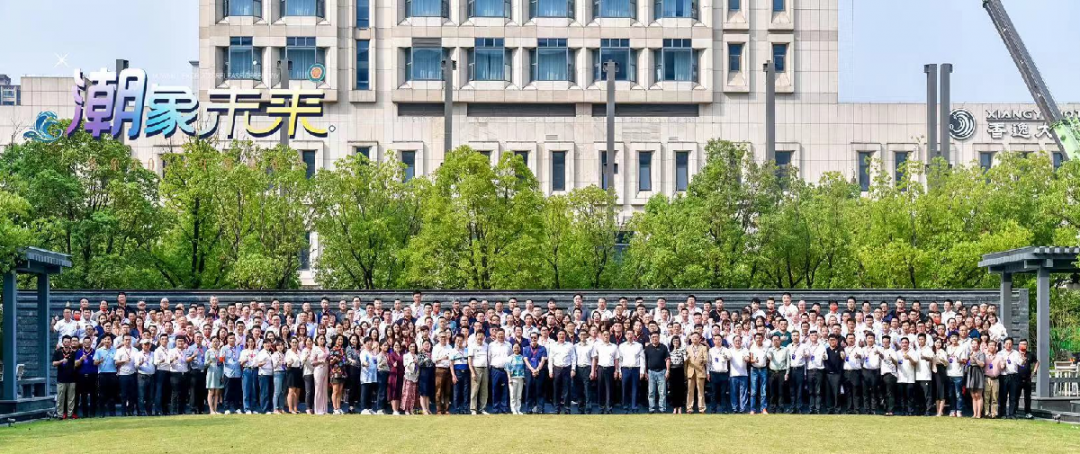 圣象家居：第十五届动员会以及2022年度新品发布会圆满举行！