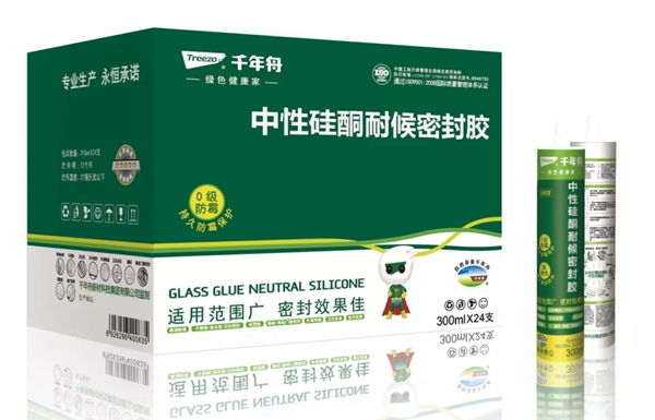 千年舟板材丨家装渠道产品选材要点，看完赶紧收藏！