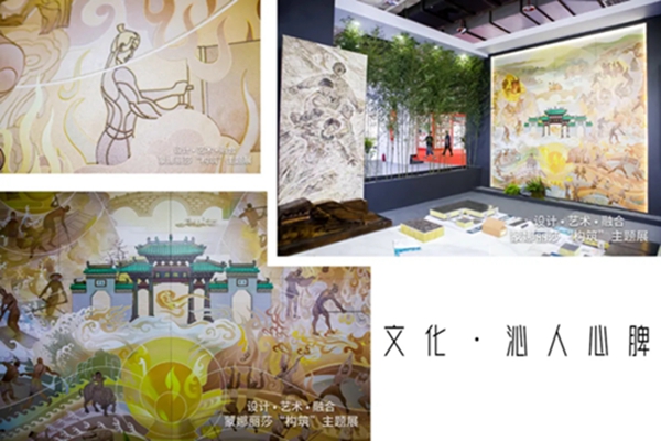 探索自然·融入文化，蒙娜丽莎陶瓷以艺术构筑空间美感