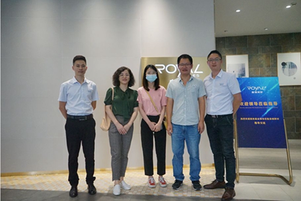 皇磁获美林集团高度肯定，探索科技新材更多应用
