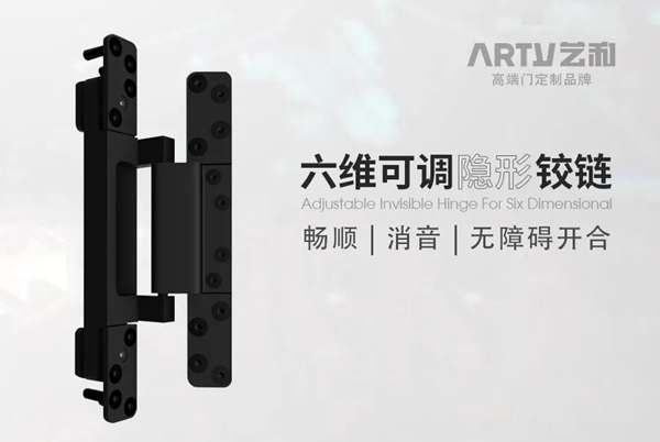 艺和高端门:怦然心动的莫兰迪色 艺和高端门:怦然心动的莫兰迪色
