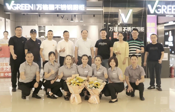 万格丽不锈钢厨柜·全屋定制|钢泓集团董事长马杰一行赴西南地区调研考察