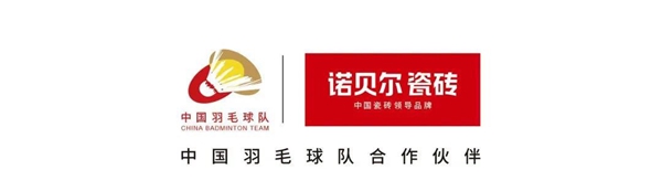  诺贝尔陶瓷：“刀山火海”都不怕——神奇岩板的特“异”功能