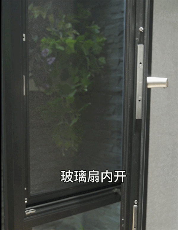 新标门窗：选择门窗，7种方案大PK，一秒找到你的心水款！