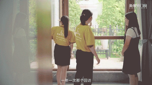 新豪轩门窗丨称霸豪华别墅群 百名业主对Ta赞不绝口