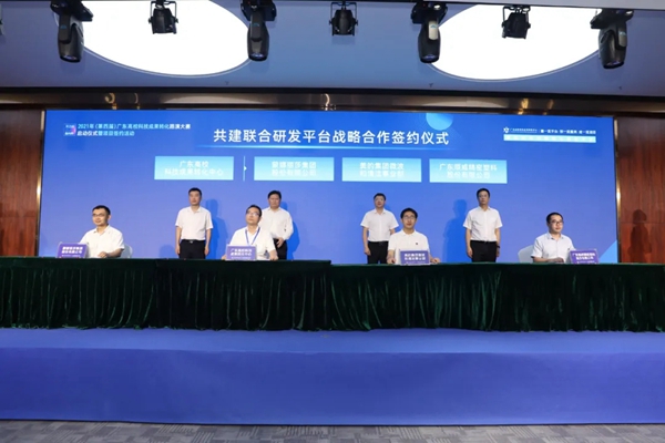 双碳双控下，蒙娜丽莎陶瓷以技术创新助力建陶低碳发展
