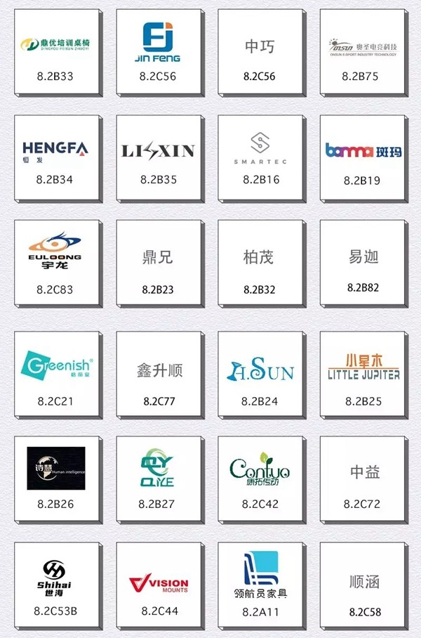 CIFF上海虹桥 | 办公大牌教你打破千篇一律的传统办公空间！