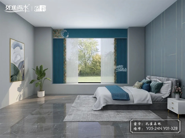 如鱼得水窗帘精品|当窗帘融入自然元素，可以有多美？