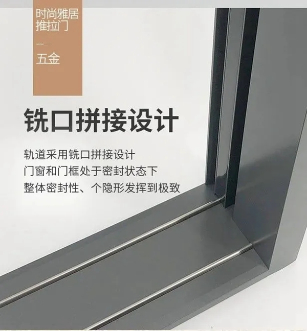 尚益达门窗:施展空间魔法装出理想人居 尚益达门窗:施展空间魔法装出理想人居