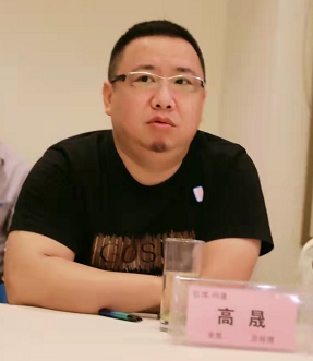 “问道—成品转型＆定制升级”研讨会（三）：成品融合定制成崛起新机会