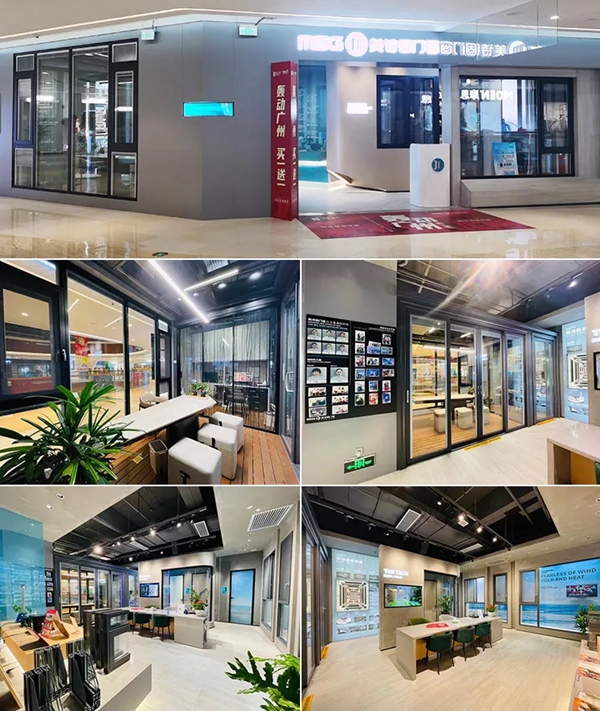 美诗固门窗旗舰店开业暨双品牌联动活动圆满落幕