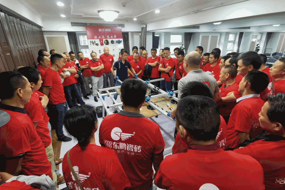 东鹏陶瓷｜鹏住铺贴首站发布会圆满举办！