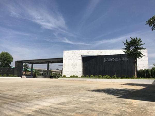 大量应用在浴室柜产品，至少20家家居企业推此品类新品！