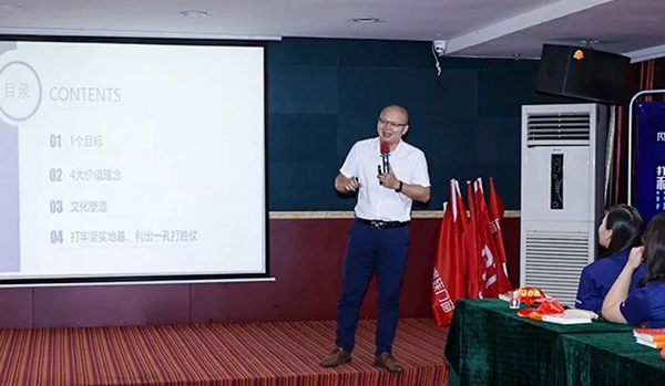 打牢坚实地基，利出一孔打胜仗丨罗马贵族门窗2021百日誓师大会圆满落幕！